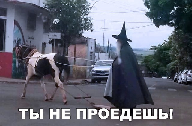 Нестандартный юмор