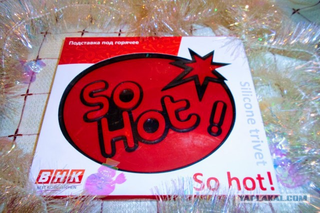 Кулинарный конкурс "Кулинар ЯПа-2018" Итоги.