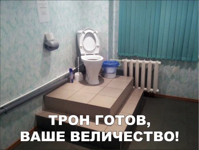 Нестандартный юмор