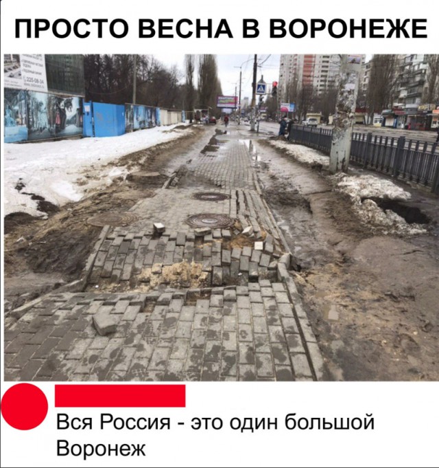 Прикольные картинки абавсём