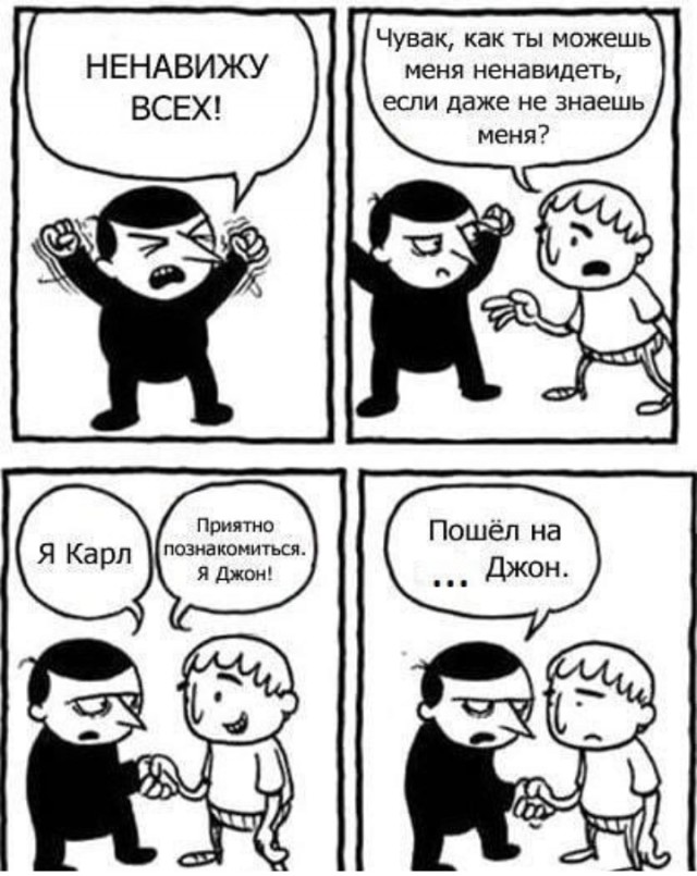 Всегда рады!