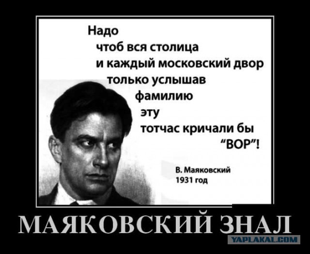 Жителя Новгородской области оштрафовали за пост «Путин — сказочный *******»
