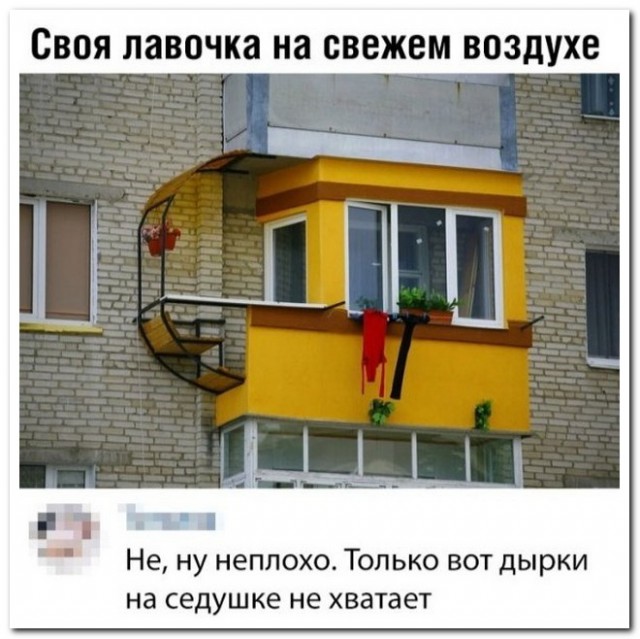 Из Ваших этих интернетов
