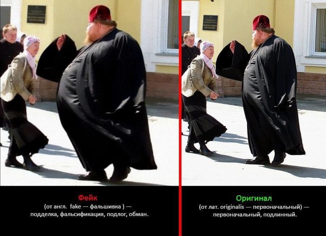 Когда это намного больше, чем мы привыкли видеть