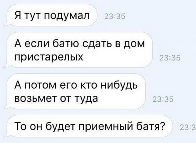 Немного картинок для настроения