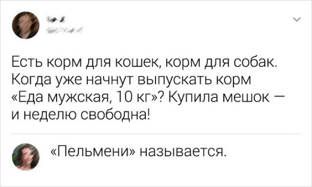 Картинки с надписями, истории и анекдоты от 11.10.19