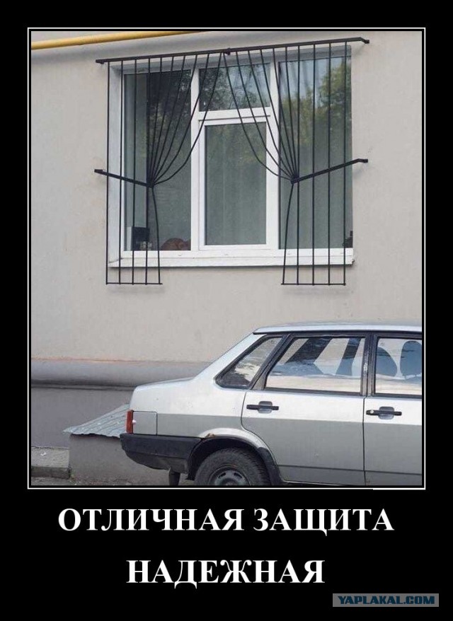 Картинки в рамках с надписями