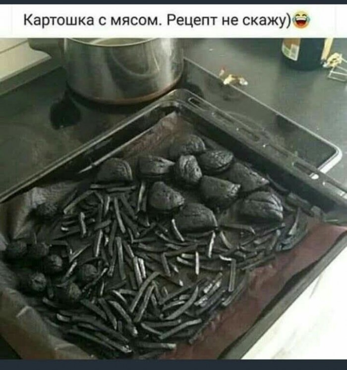 Забавные картинки про еду и около того