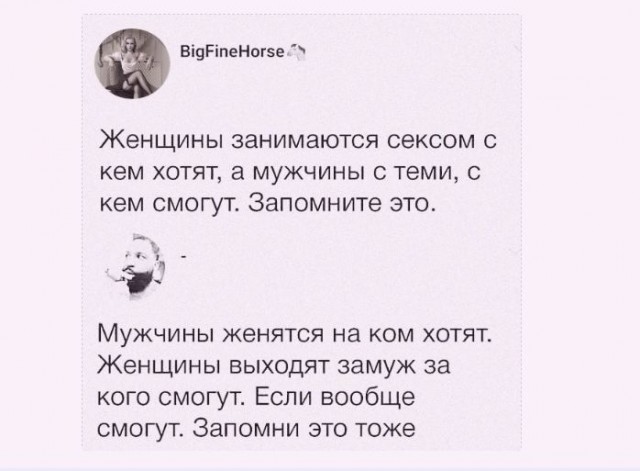 Чуток картинок. 30.01.20