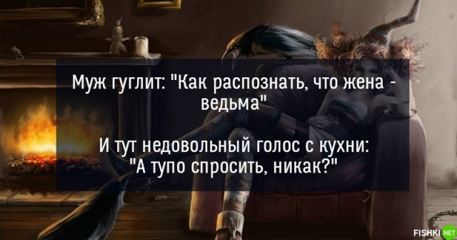 Женщины с низкой социальной ответственностью - меняются в браке или нет?