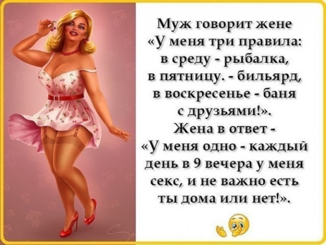 Бредзона 08.05.20