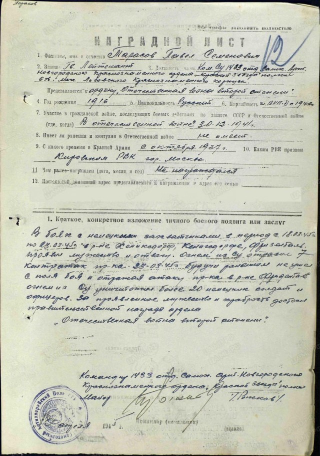 Одной картинки пост
