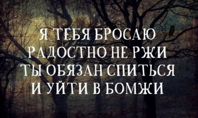 Бредзона 18.05.2020