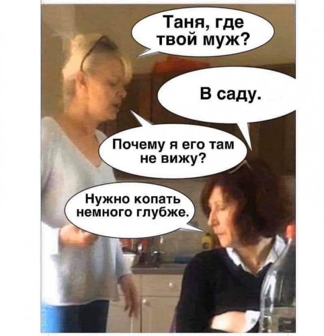 Картинки разные нужны, картинки всякие важны!