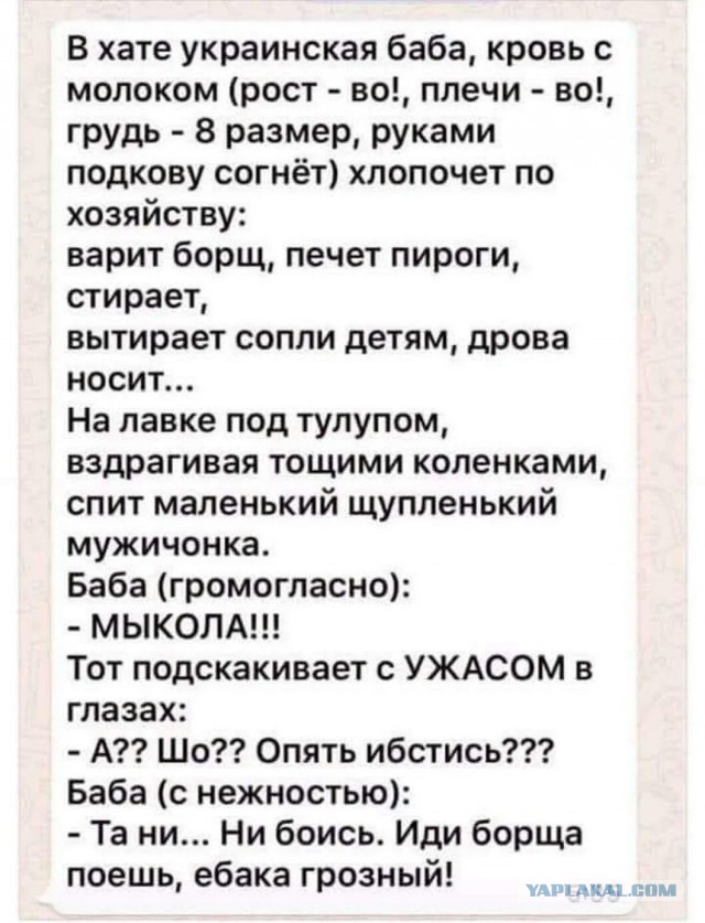 5 главных причин падения нравственности у современных женщин