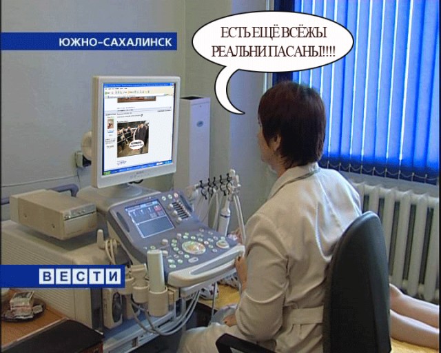 Дуэль по Фотожабе: Команда 1