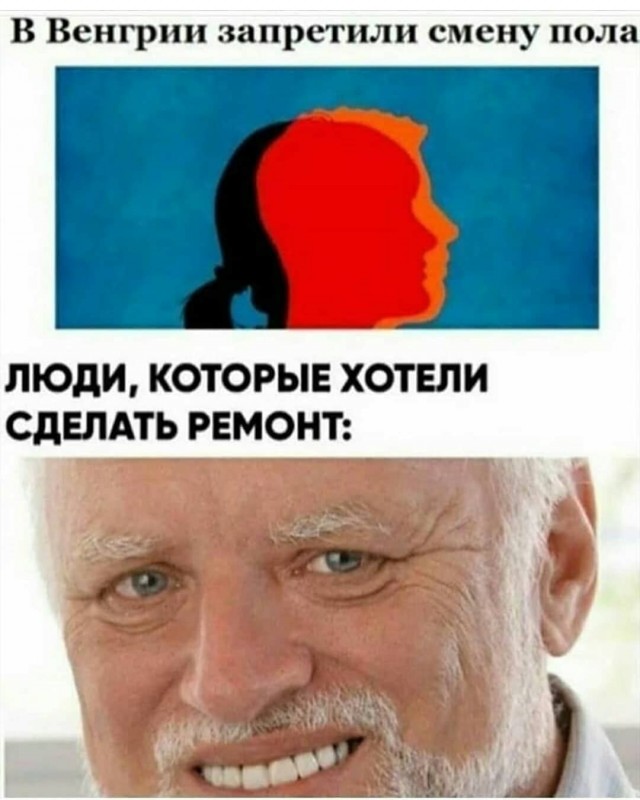 Юмор в картинках