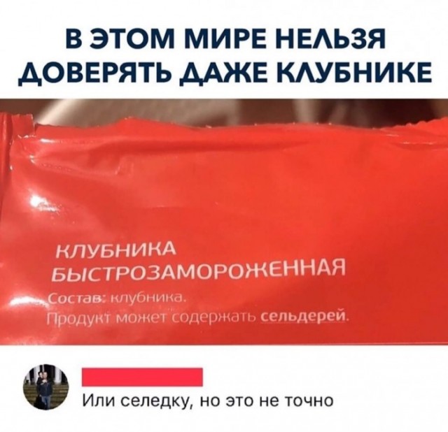 Немного картинок для настроения 22.08.20