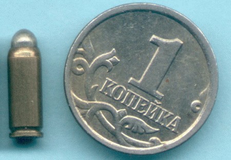 Самые маленькие пистолеты в мире
