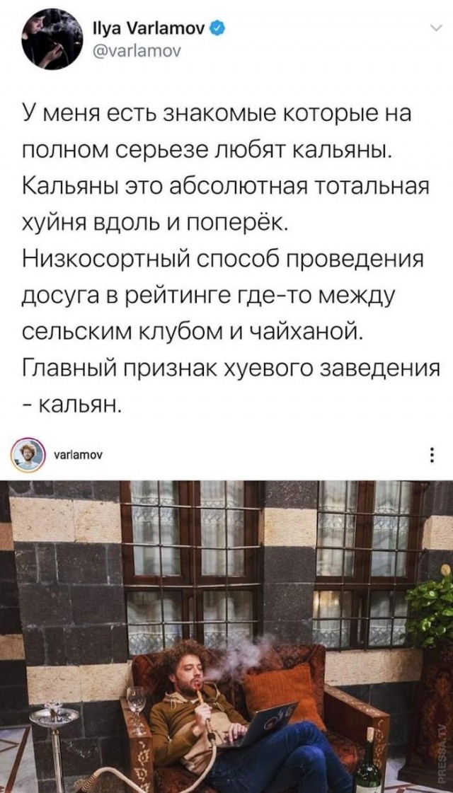 Немного картинок для настроения 09.10.20