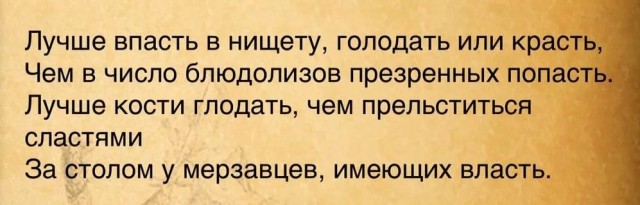 Выступление Максима Резника в Законодательном собрании Петербурга