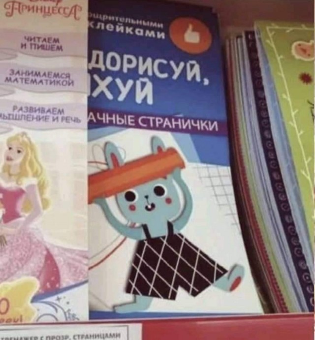 Бредзона 28.01.2021