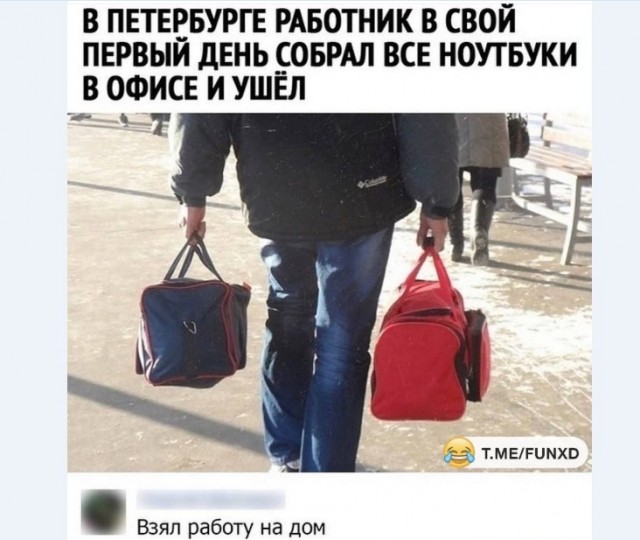 Картинки и мемы для настроения
