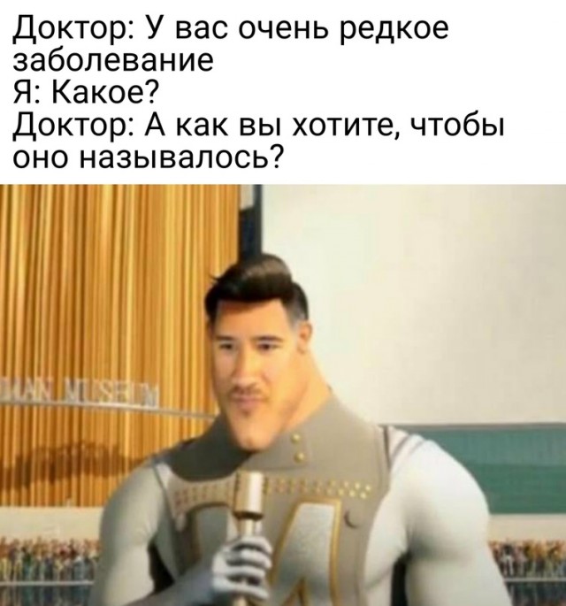 Весёлый полтишок 26.04