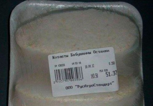 Картинки с надписями и всякие жизненные фразы 07.05.2021