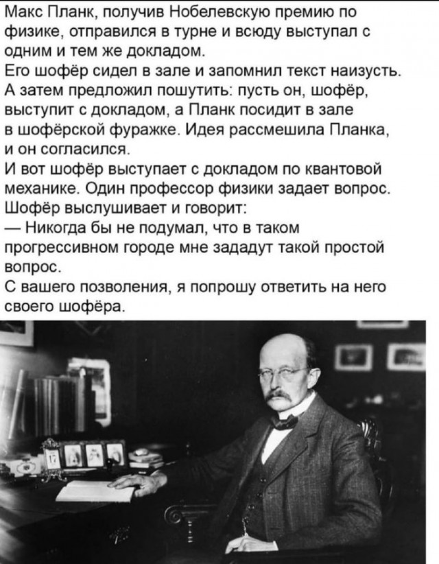 Забавные шутки, картинки и фразы из этих ваших интернетов