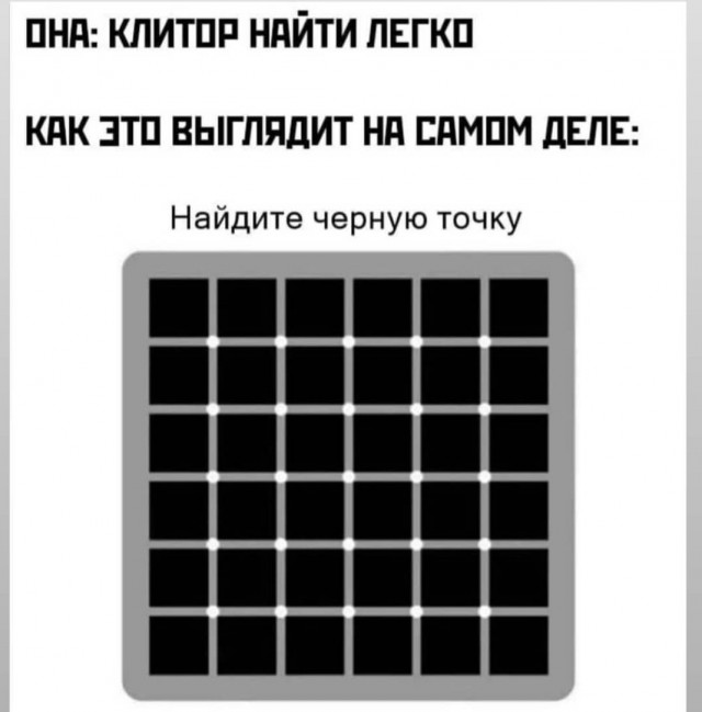 Бредзона 05.06.21