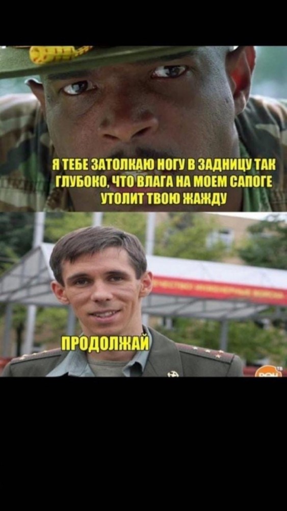 Картинки на четверг 10.06.2021