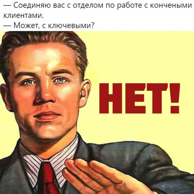 Весёлый полтишок 21.07
