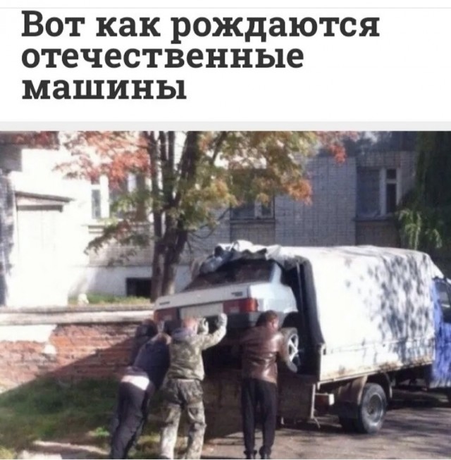 Так себе картинки 28.08.21