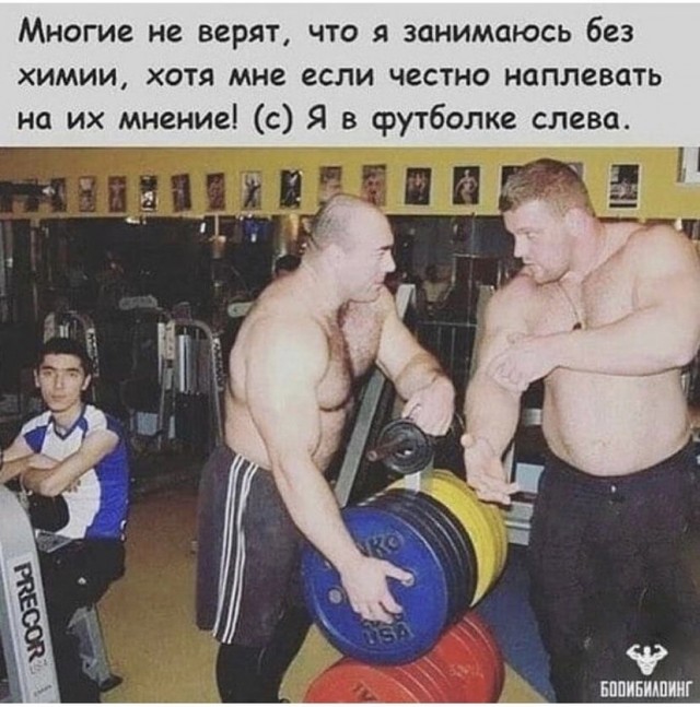Так себе картинки 11.09.21