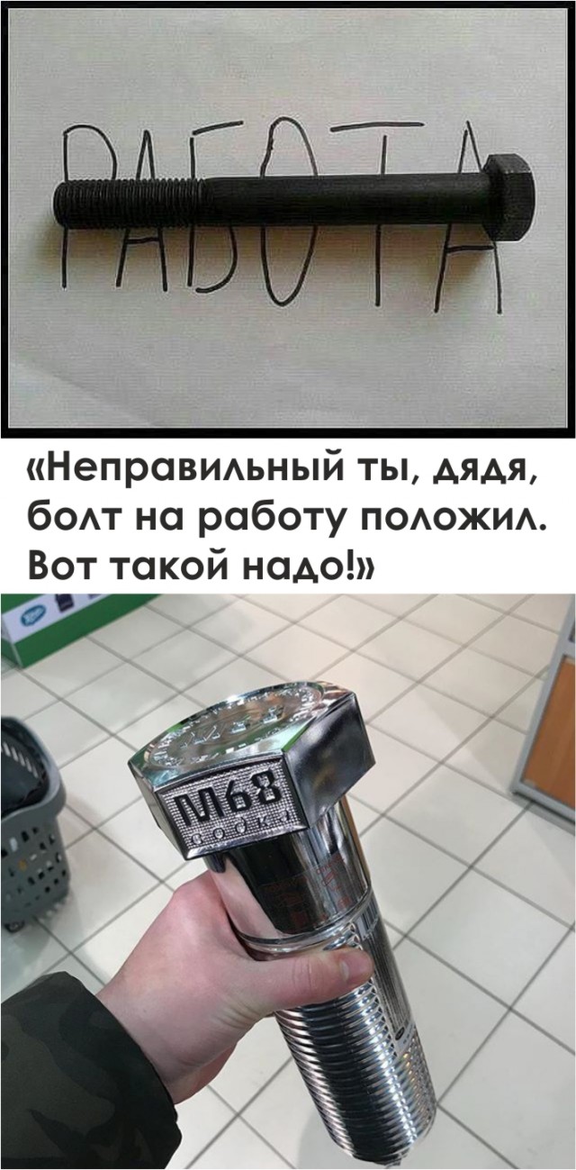 Так себе картинки 13.10.21