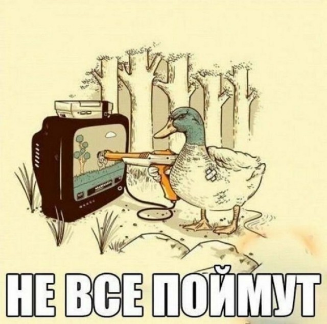 Картинки и мемы для настроения 18.10.2021