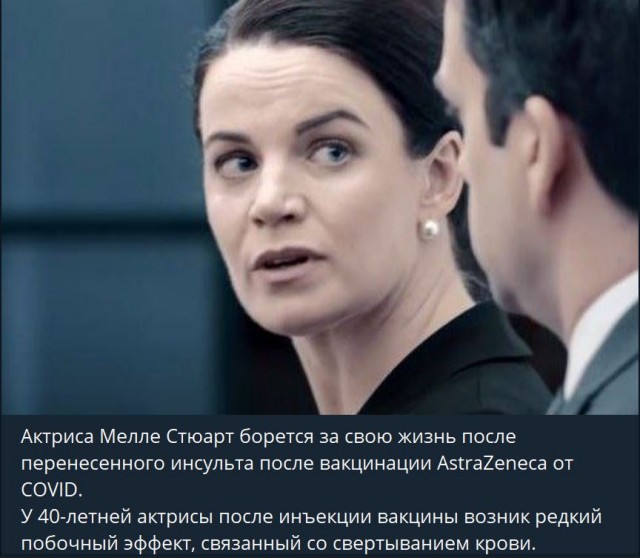 Пандемия. Коронавирус. Россия и мир. Последняя информация. Часть 25