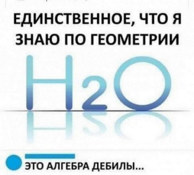Забавные комментарии из социальных сетей (03.01.22)