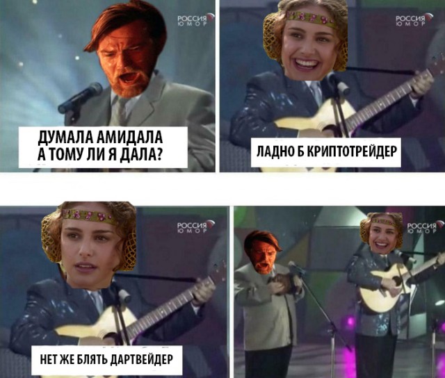 Весёлый полтишок 01.02