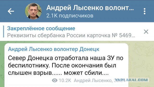 Без комментариев...
