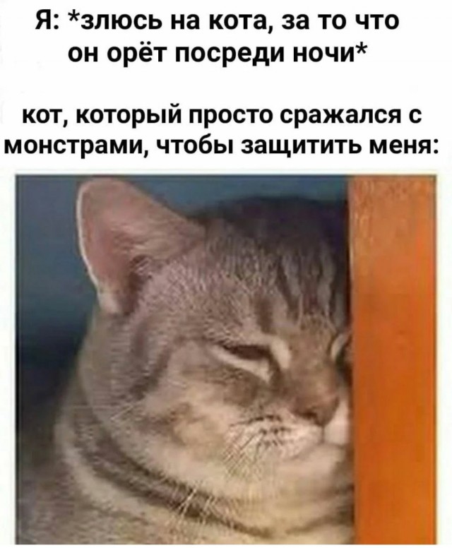 Пост картинок разных