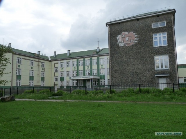 Самый лучший город
