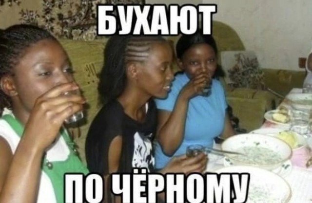 Чутка картинок Вам под выходные и для настроения! Смешные, пошлые и другие