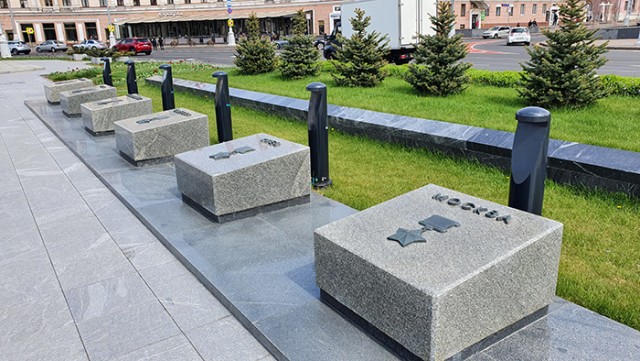 Поездка в Минск на 3 дня