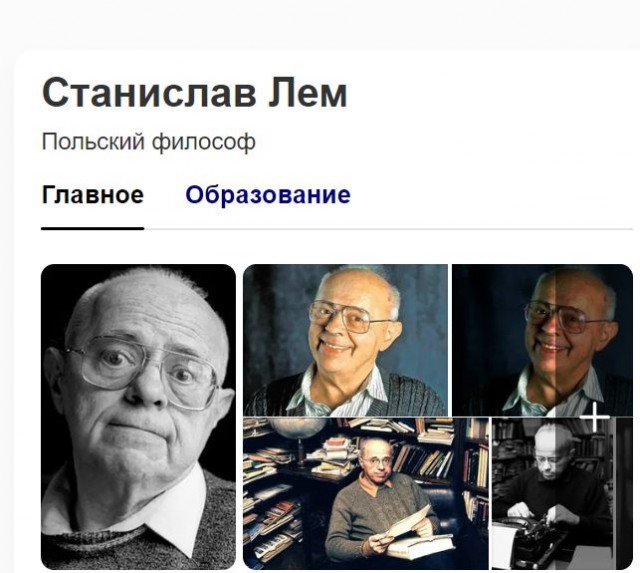 Пандемия. Коронавирус и съехавшие крыши. Россия и мир. Часть 35