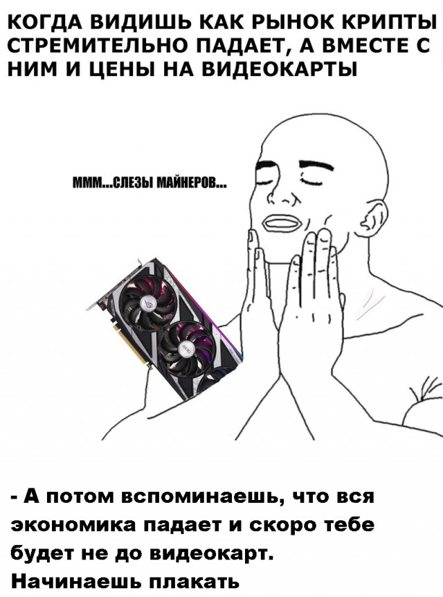 Так себе картинки 01.07.22