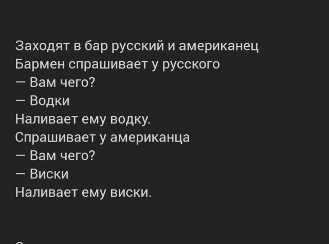 Анекдоты категории "Б". Ваши любимые