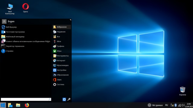 Пользователи из РФ массово переходят на пиратскую Windows – продажи ОС Microsoft резко снизились