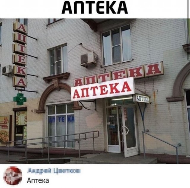 Скриншоты и комментарии из социальных сетей 16.09.22